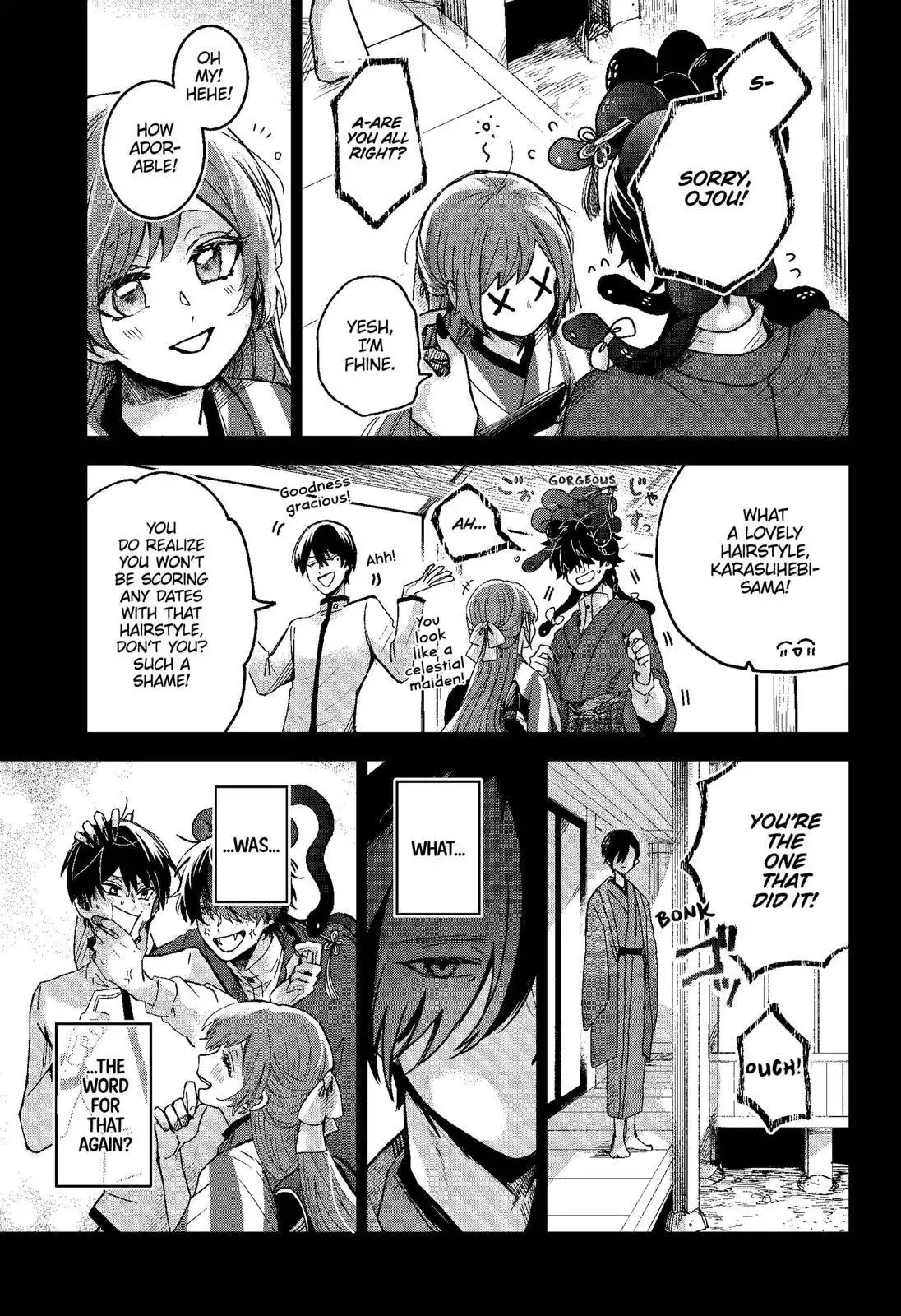 Kuchi ga Saketemo Kimi ni wa (2020) Chapter 66 4